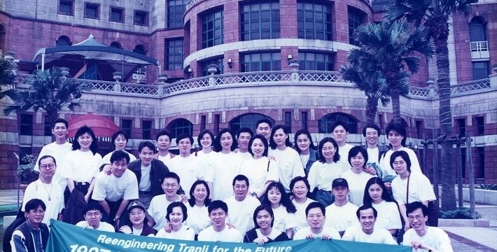 Taiwan Team - first office - 1997 news